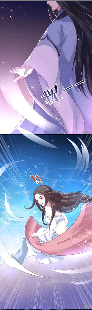 Dragon Princess Chapter 9 halaman 20