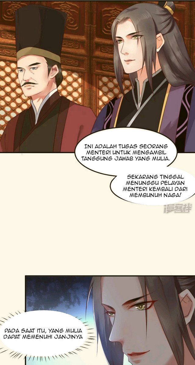 Dragon Princess Chapter 5 halaman 17
