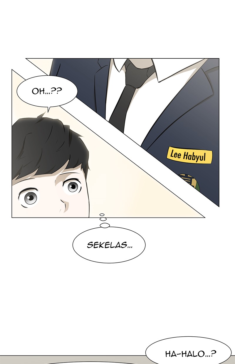 Dark Mortal Chapter 5 Gambar 46