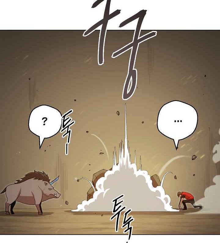 Dungeon Reset Chapter 7 halaman 29