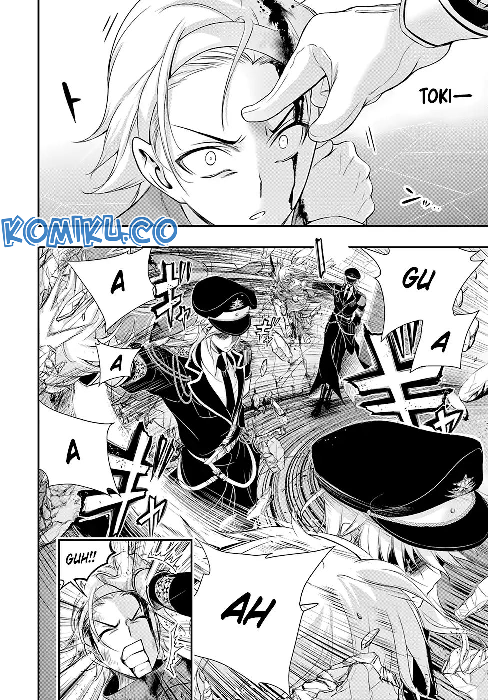 Plunderer Chapter 50 halaman 21