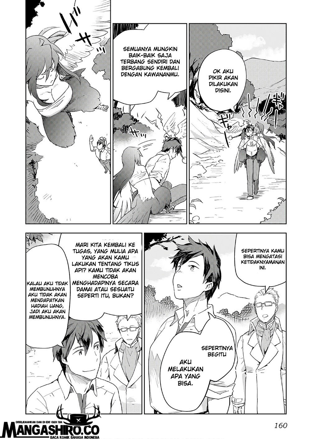Halaman 12