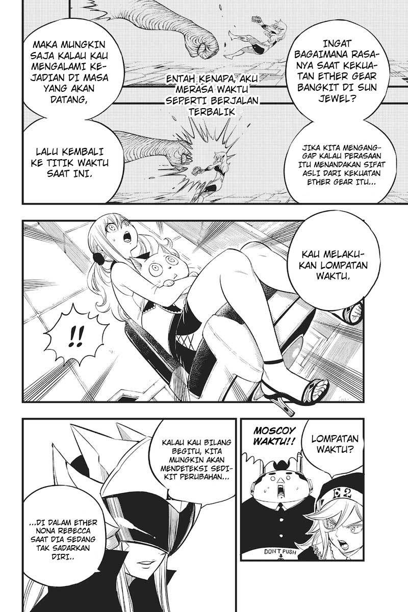 Eden's Zero Chapter 85 Gambar 12