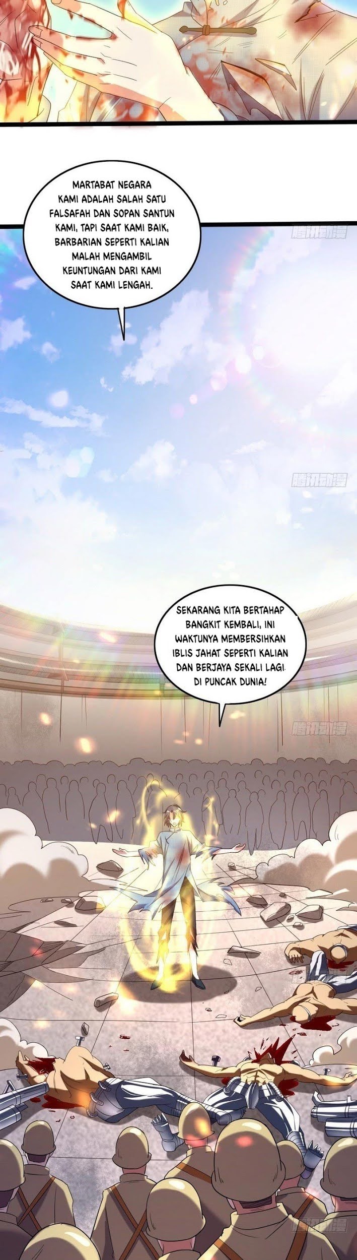I’m An Evil God Chapter 21 halaman 16