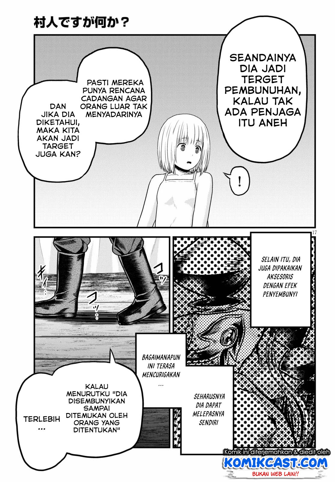 Halaman 18