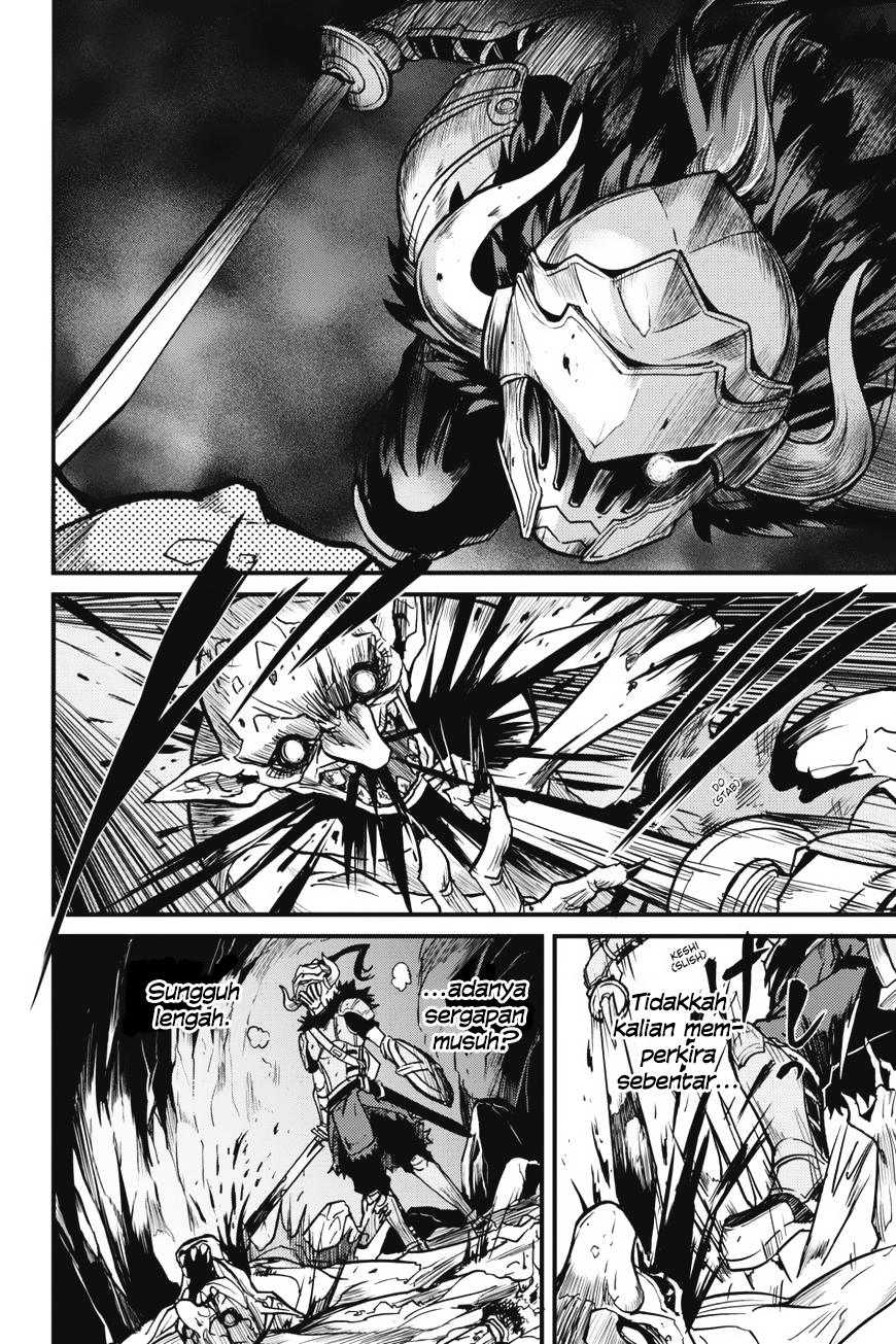 Goblin Slayer Gaiden: Year One Chapter 03 Gambar 17