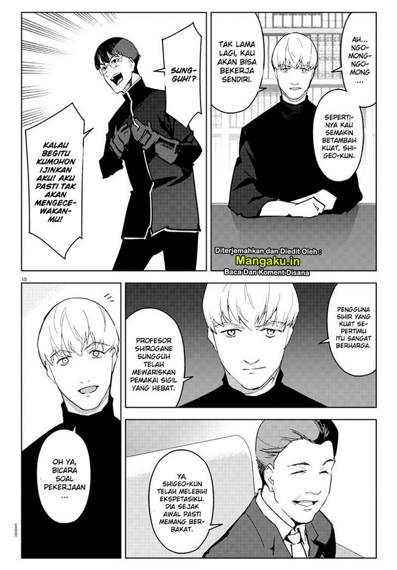 Halaman 11