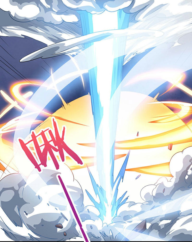 Rebirth Abandoned Less Return Chapter 1 Gambar 17