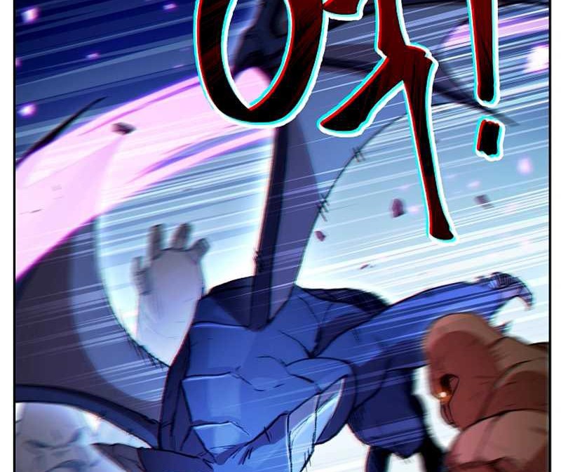 Dungeon Reset Chapter 23 halaman 29