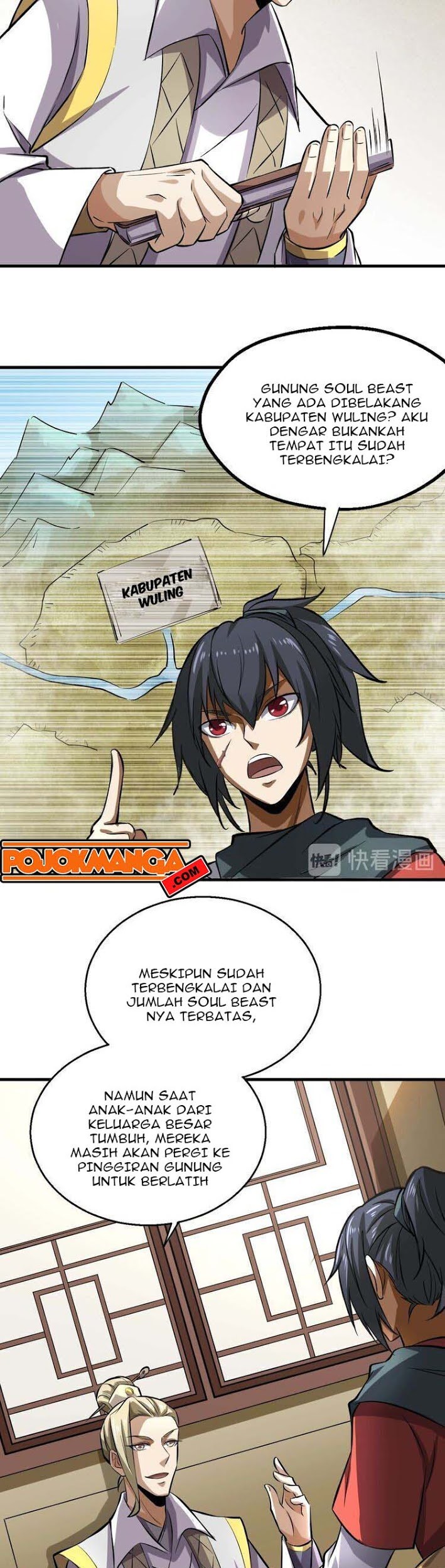 Halaman 17