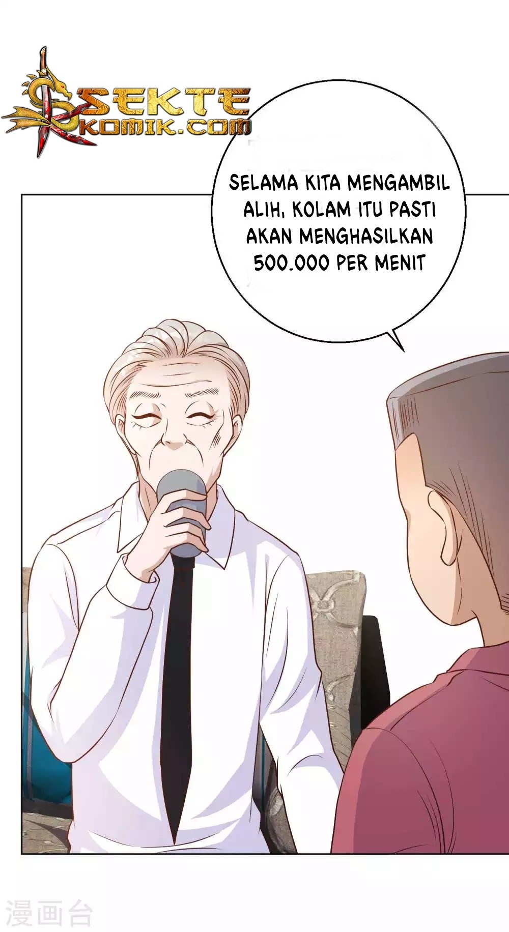 Halaman 17
