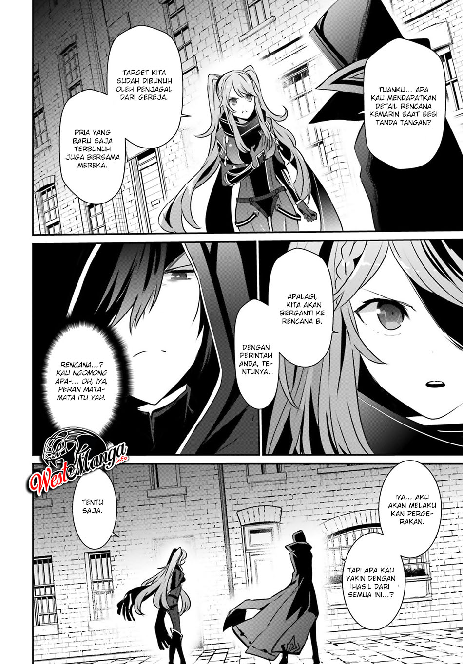 Kage no Jitsuryokusha ni Naritakute Chapter 15 Gambar 19