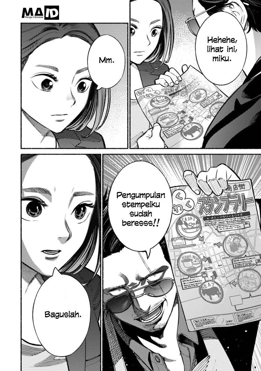 Halaman 11