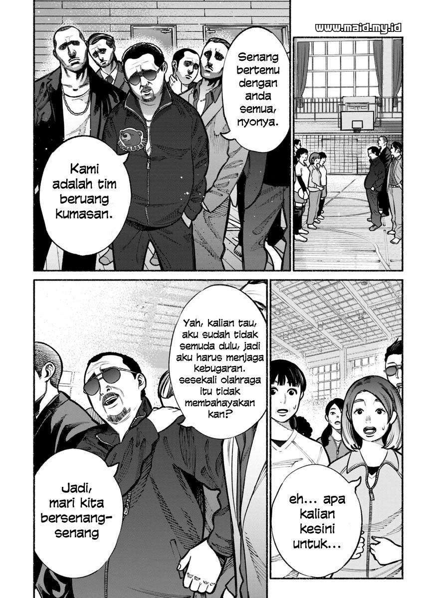 Halaman 11