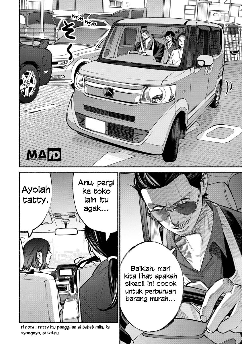 Halaman 11