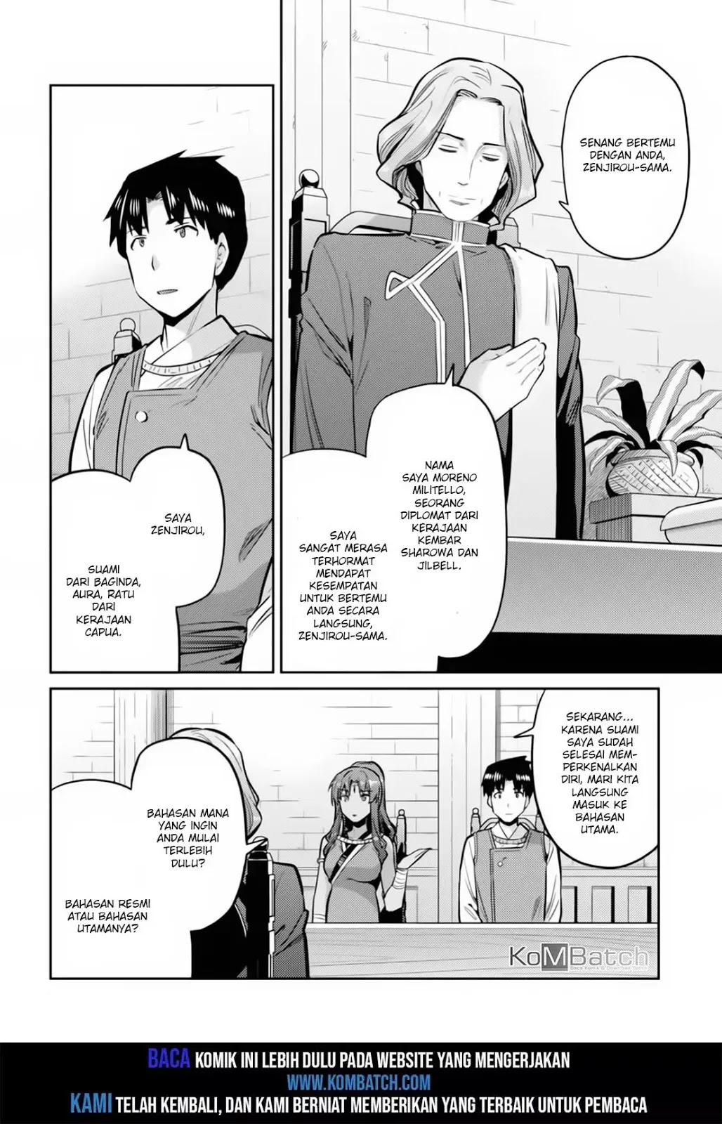 Risou no Himo Seikatsu Chapter 14 - Halaman 19