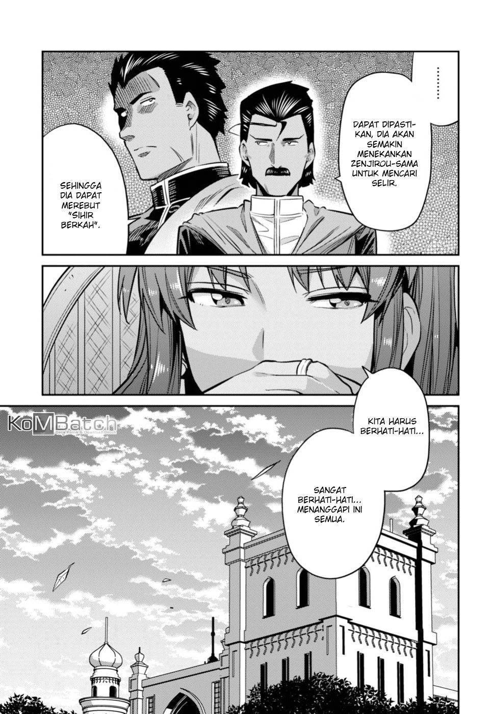 Risou no Himo Seikatsu Chapter 13 - Halaman 19