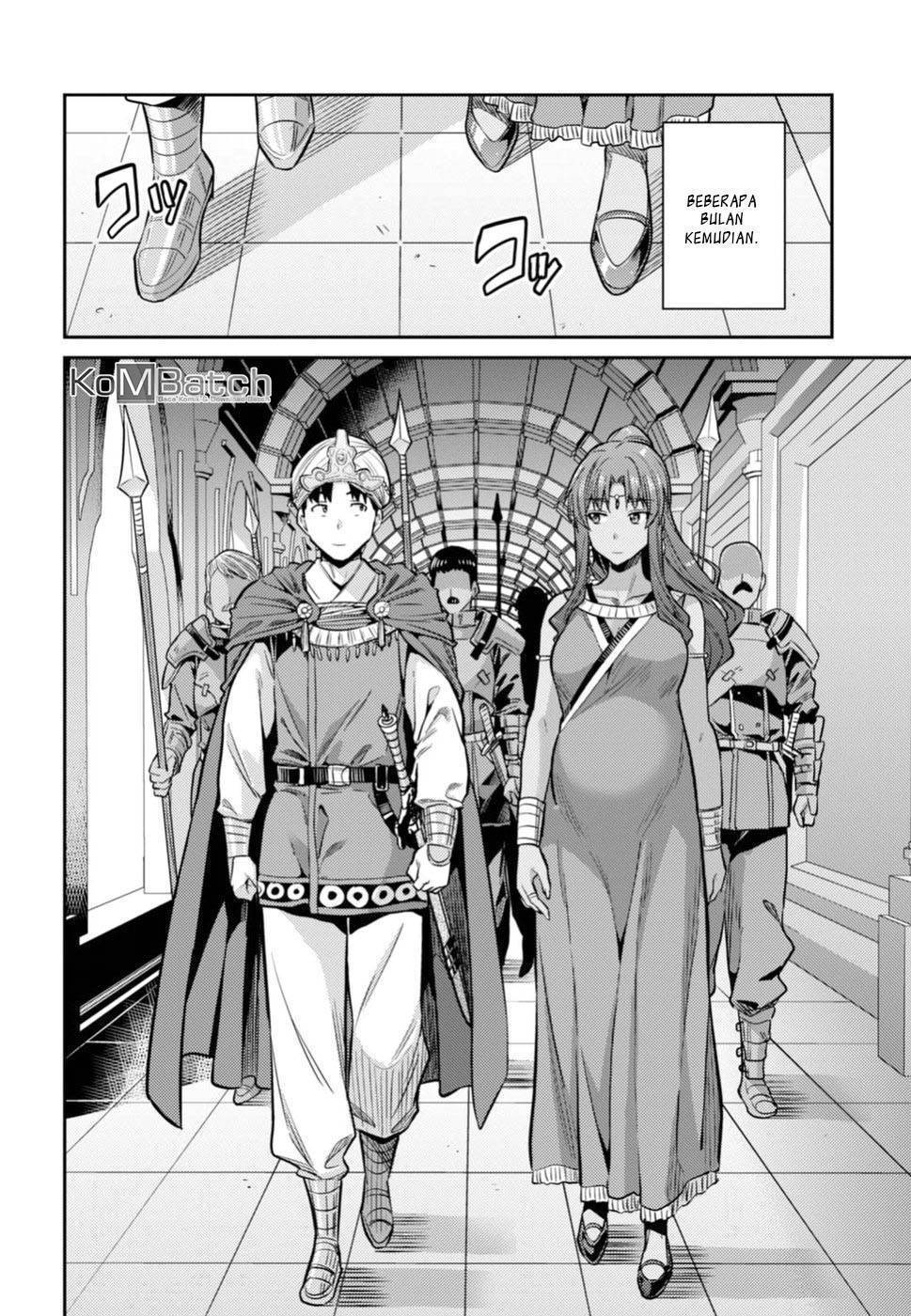 Risou no Himo Seikatsu Chapter 13 - Halaman 20
