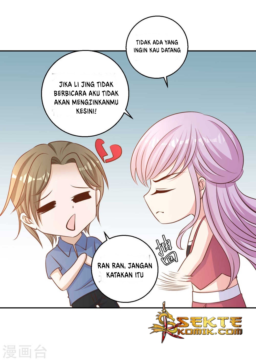 Halaman 17