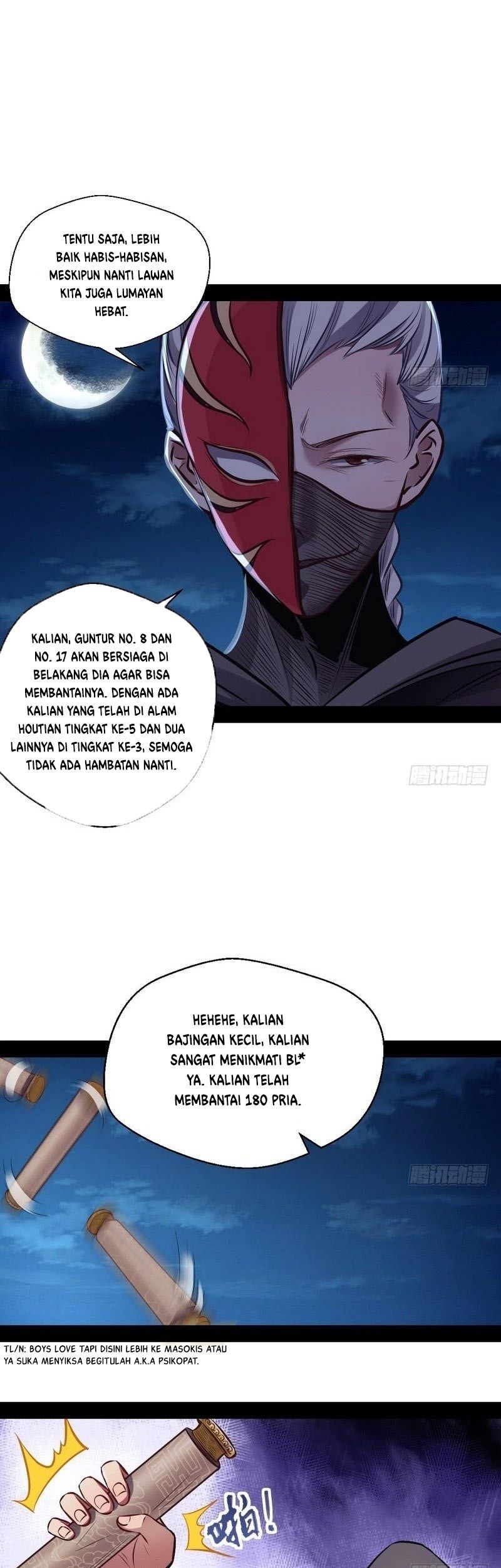 I’m An Evil God Chapter 30 halaman 28