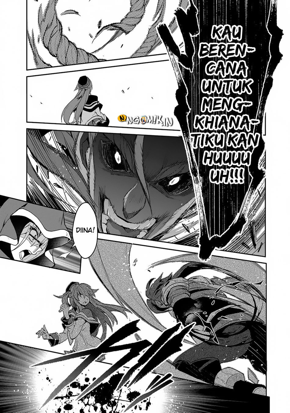 Yasei no Last Boss ga Arawareta Chapter 14 Gambar 23