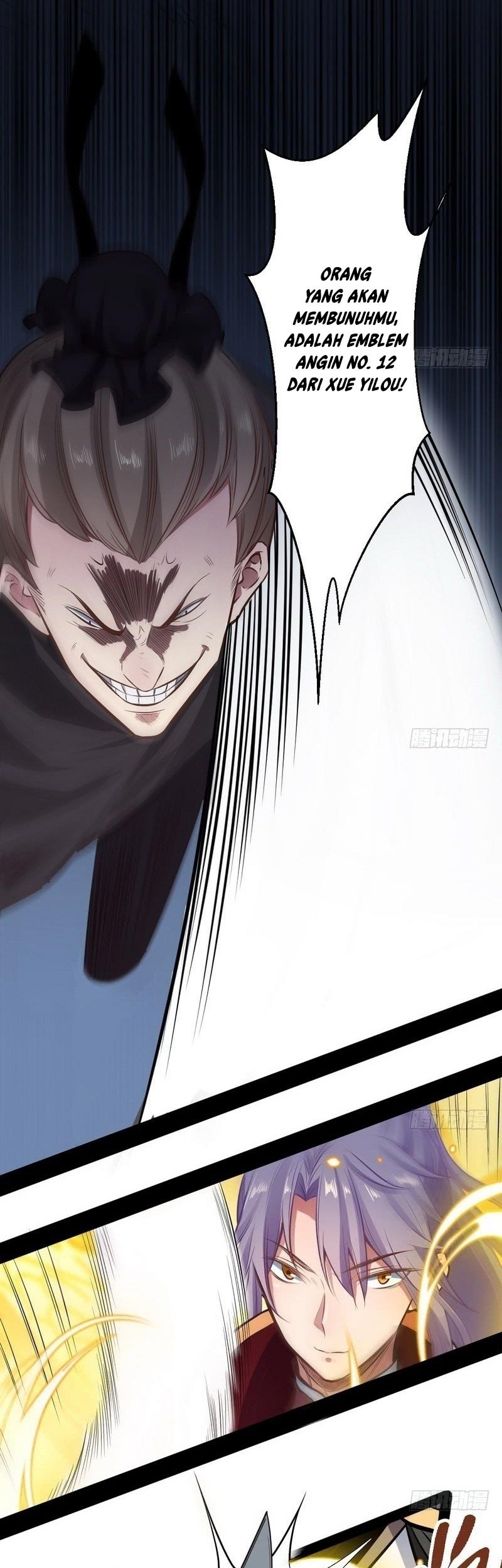 I’m An Evil God Chapter 31 halaman 23
