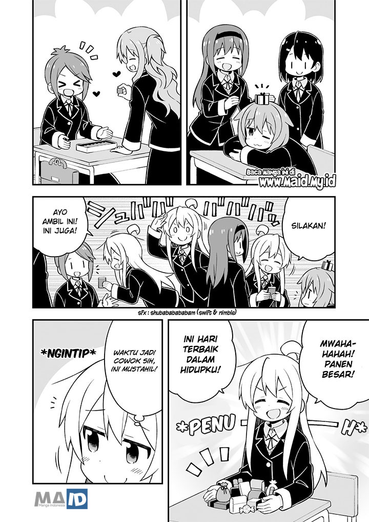 Onii-chan wa Oshimai Chapter 33 Gambar 11