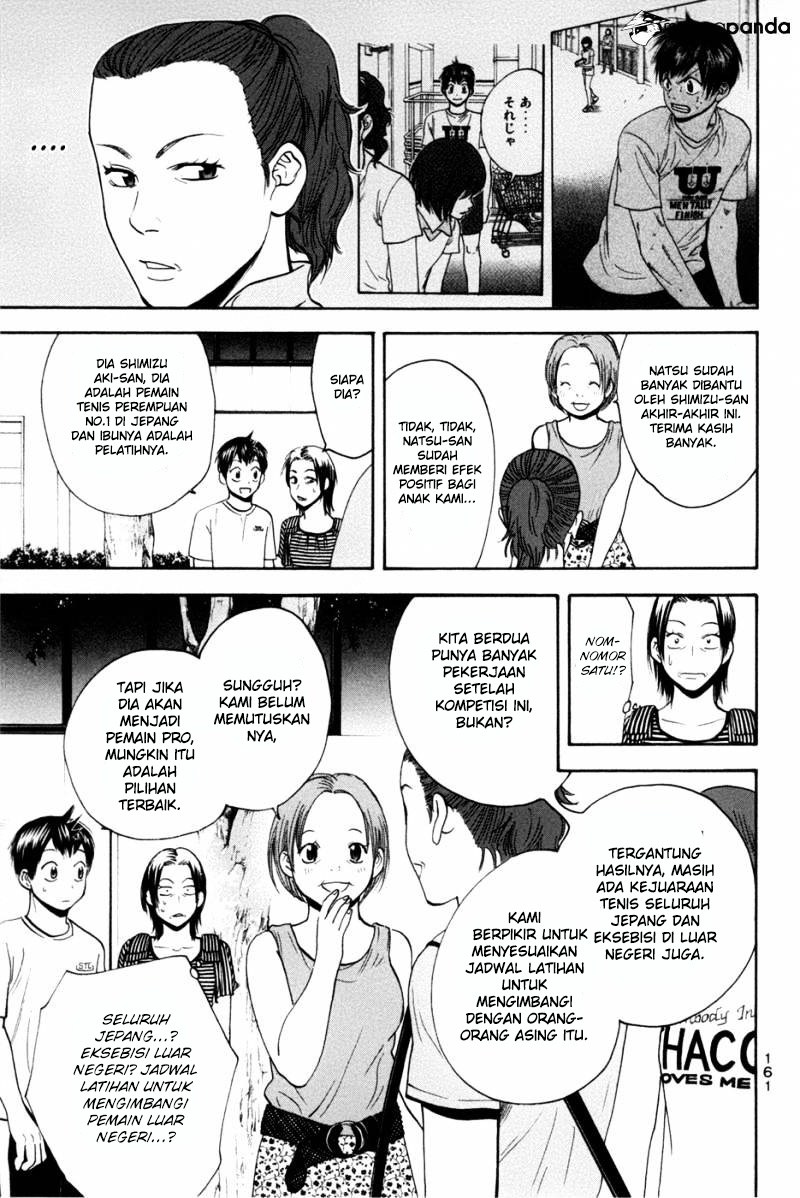Baby Steps Chapter 210 Gambar 11