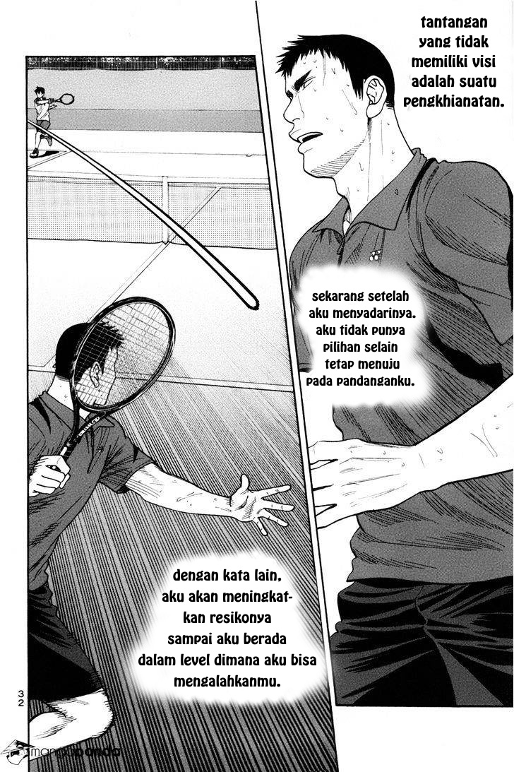 Baby Steps Chapter 203 Gambar 11