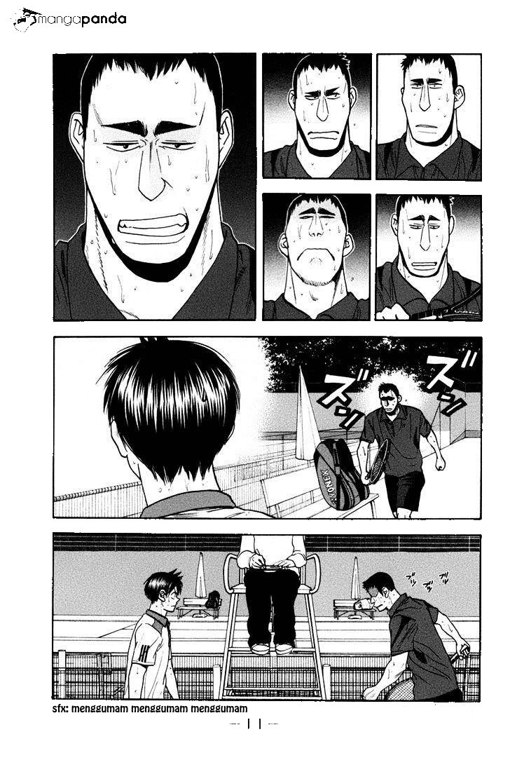 Baby Steps Chapter 202 Gambar 12