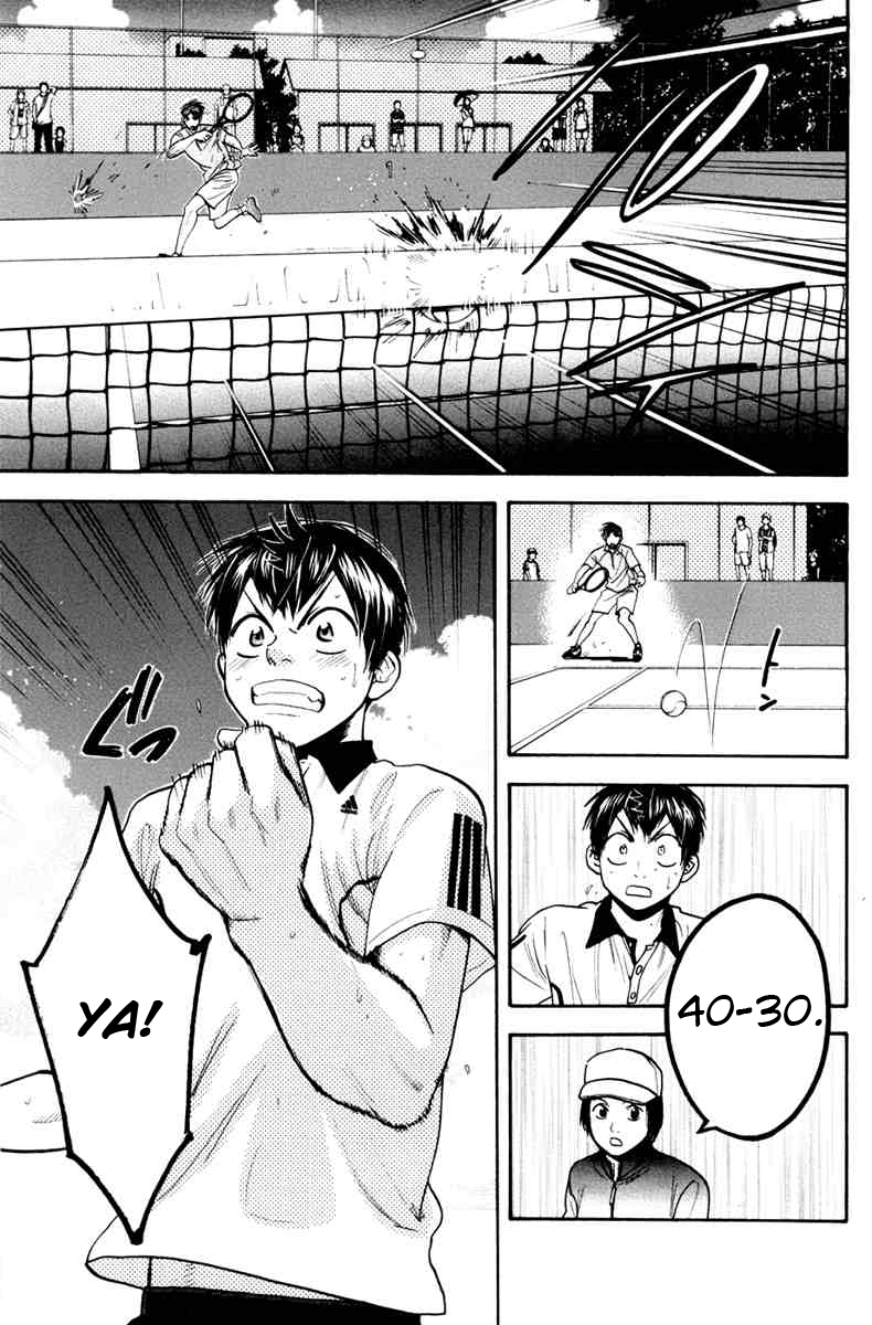 Baby Steps Chapter 173 Gambar 11