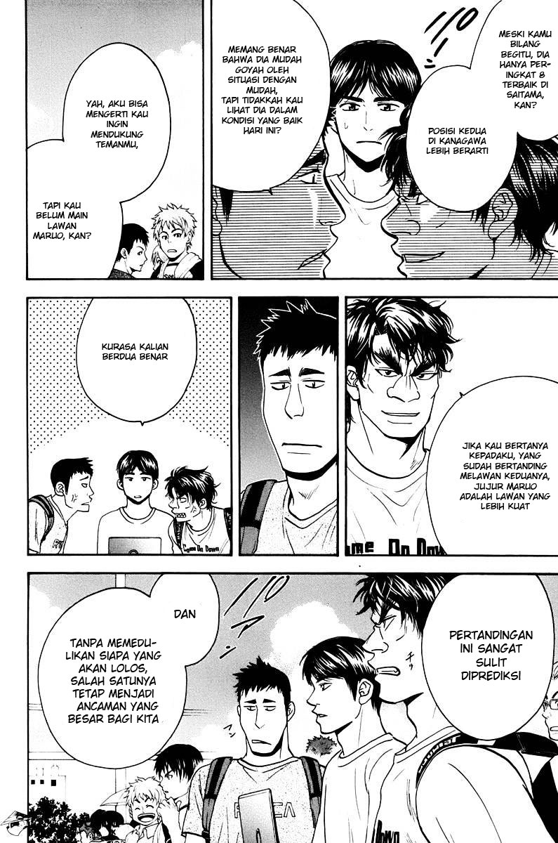 Baby Steps Chapter 150 Gambar 11