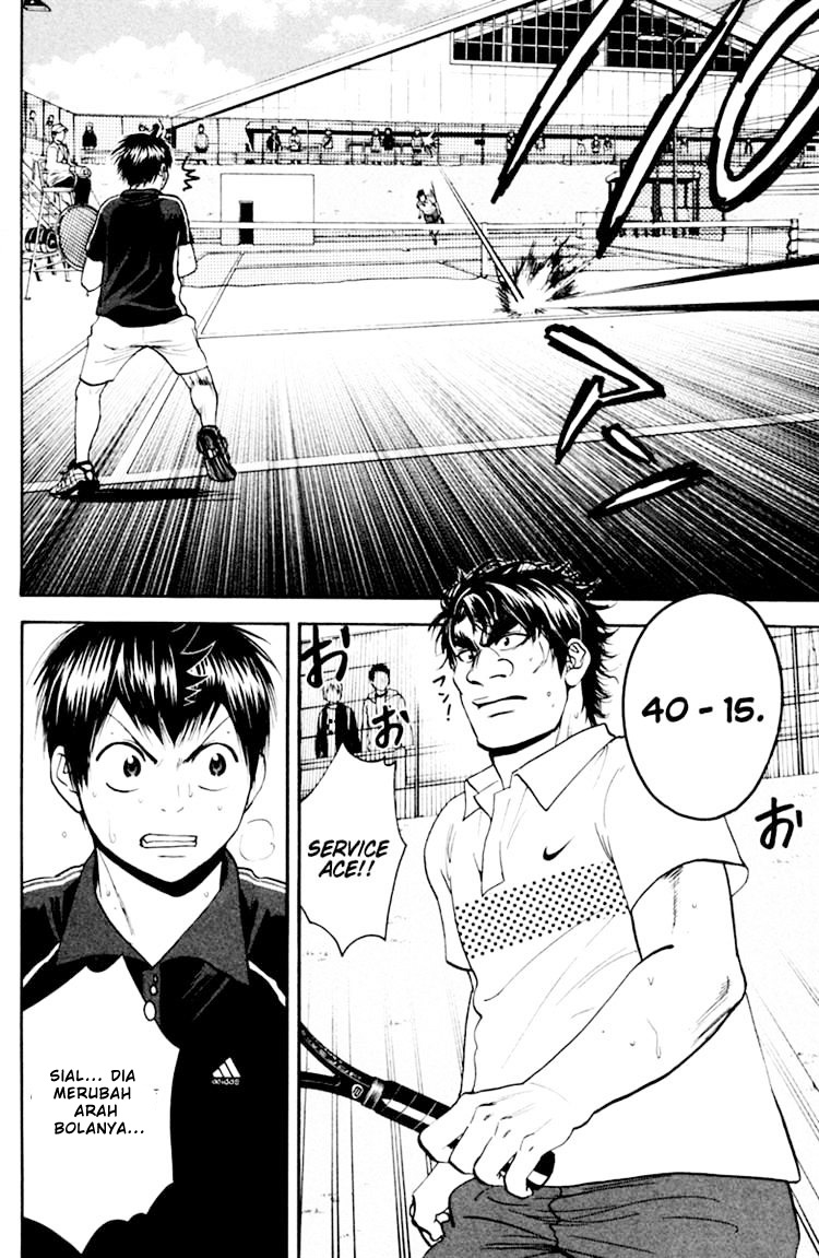 Baby Steps Chapter 120 Gambar 11