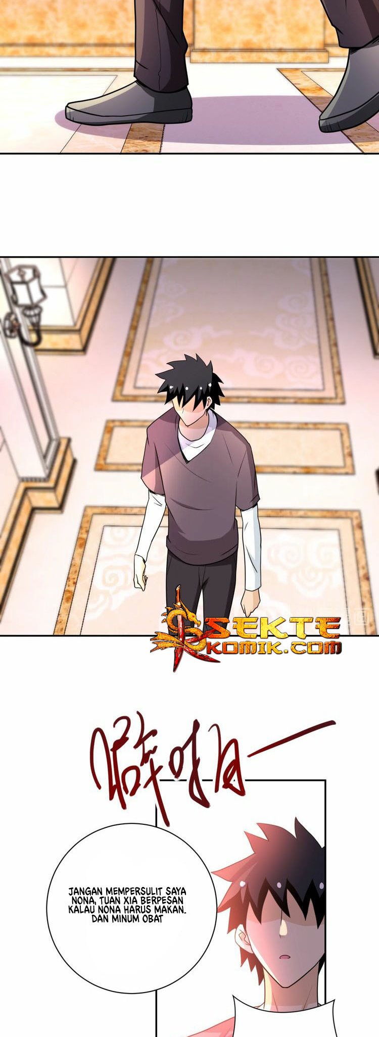 Super System Chapter 62 halaman 15