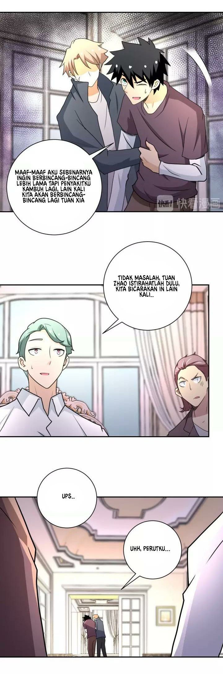 Super System Chapter 63 halaman 15