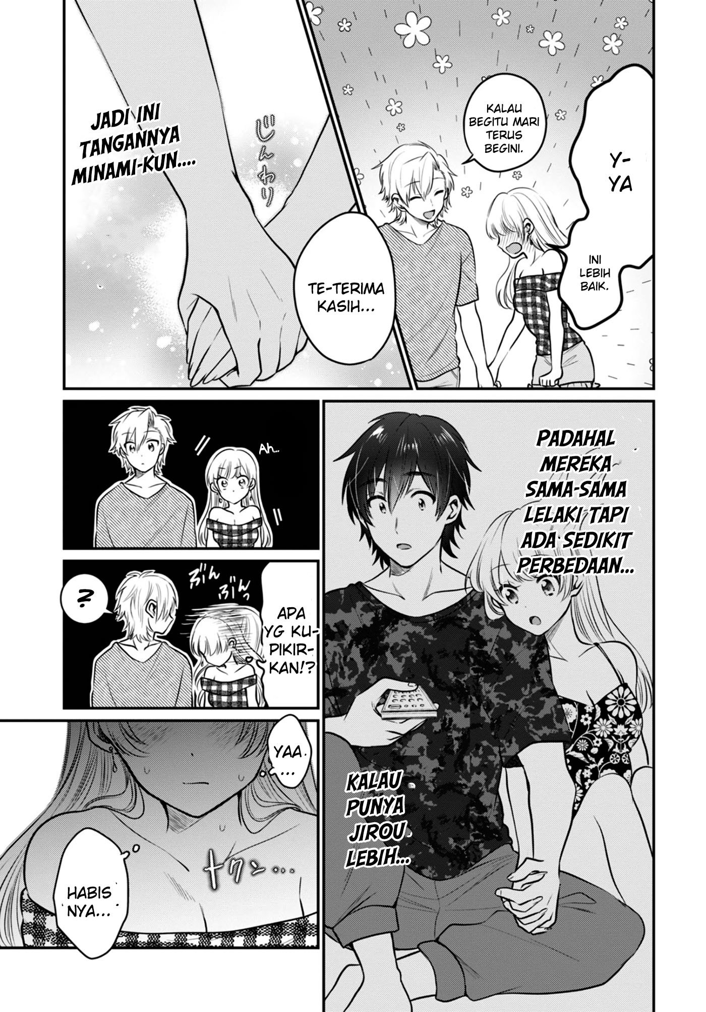 Fuufu Ijou Koibito Miman. Chapter 25 Gambar 15