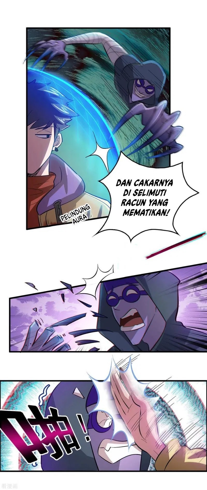 Outlander Tyrant Supplier Chapter 14 halaman 13