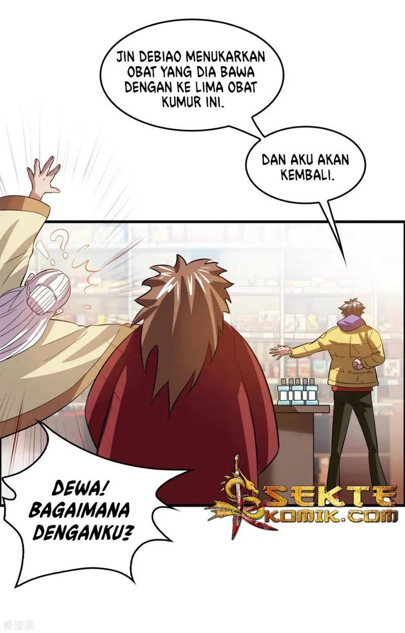 Outlander Tyrant Supplier Chapter 12 halaman 18