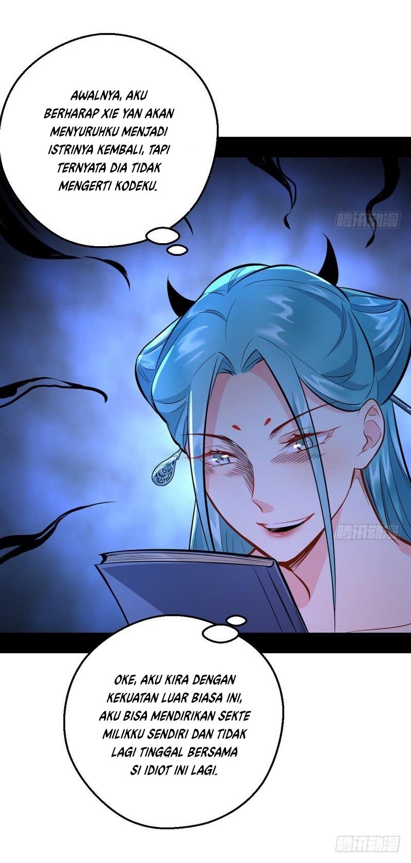 I’m An Evil God Chapter 37 halaman 28