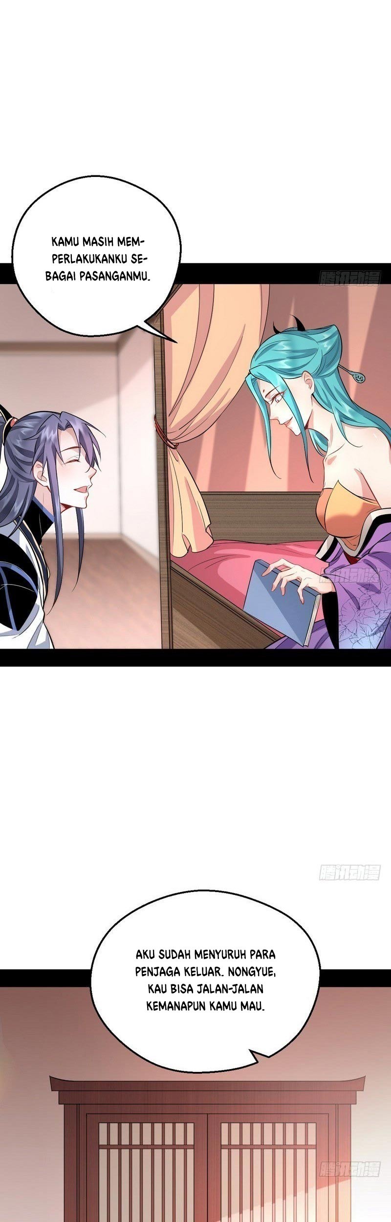 I’m An Evil God Chapter 37 halaman 29