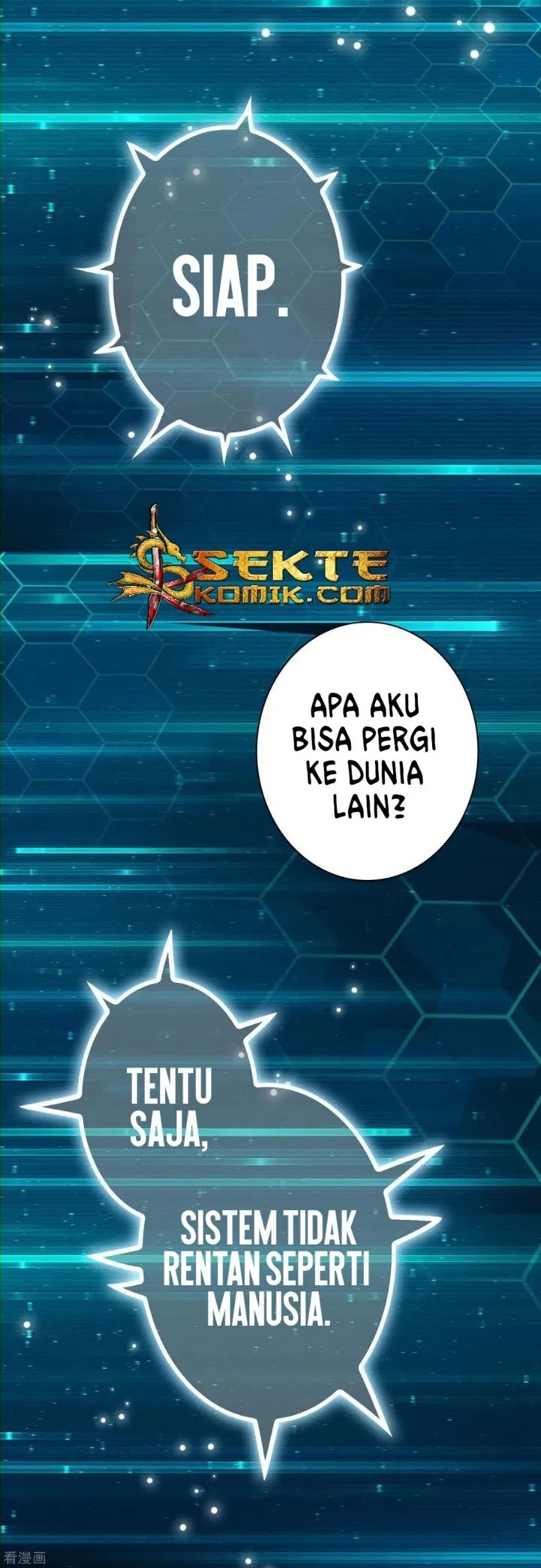 Outlander Tyrant Supplier Chapter 19 halaman 20