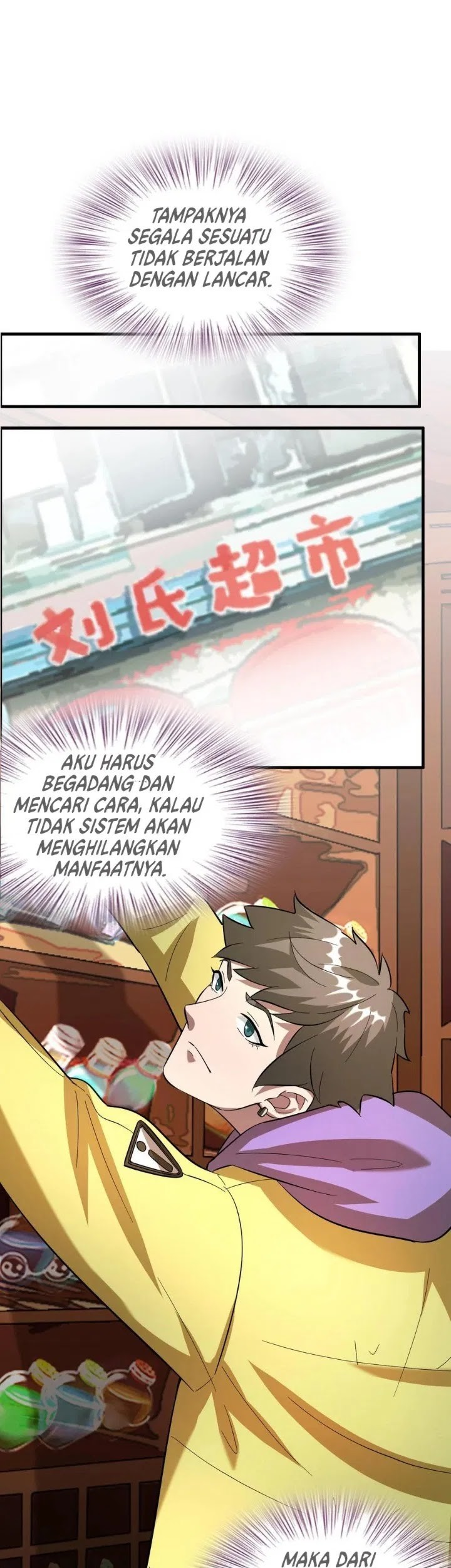Outlander Tyrant Supplier Chapter 17 halaman 16