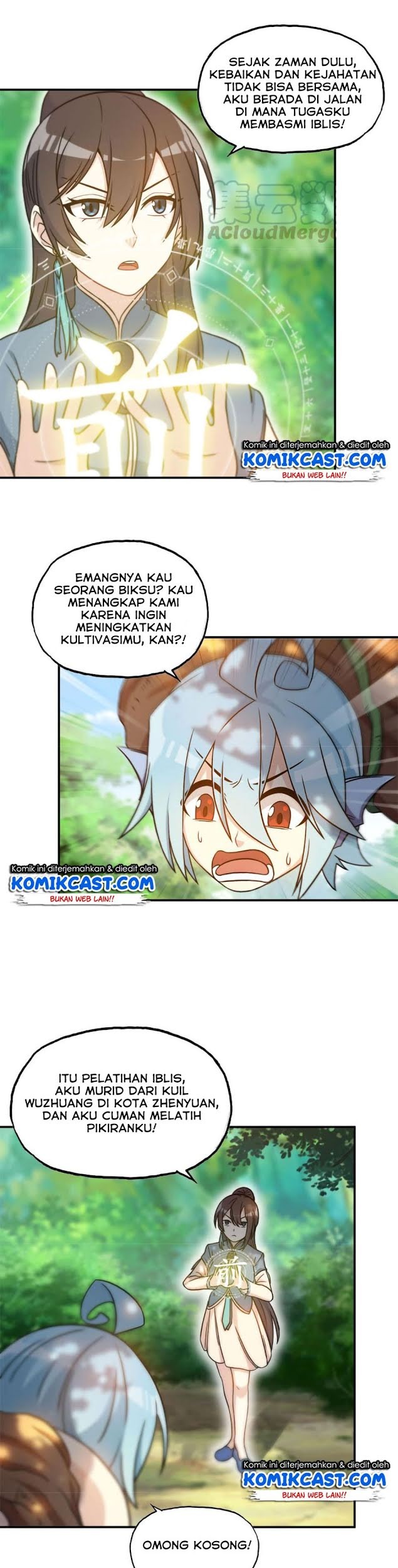 The Beginning of Journey Chapter 21 halaman 12