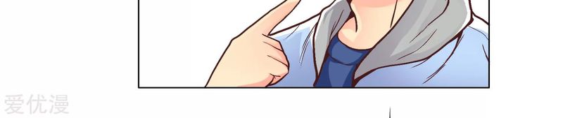 Xianzun System in the City Chapter 3 Gambar 28
