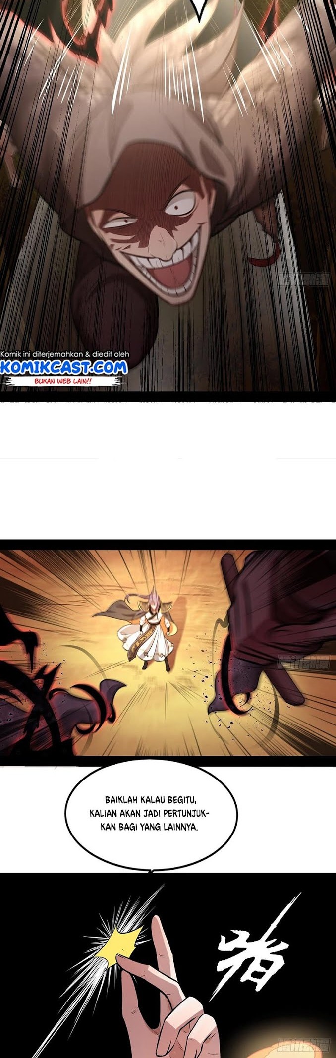 I’m An Evil God Chapter 38 halaman 25