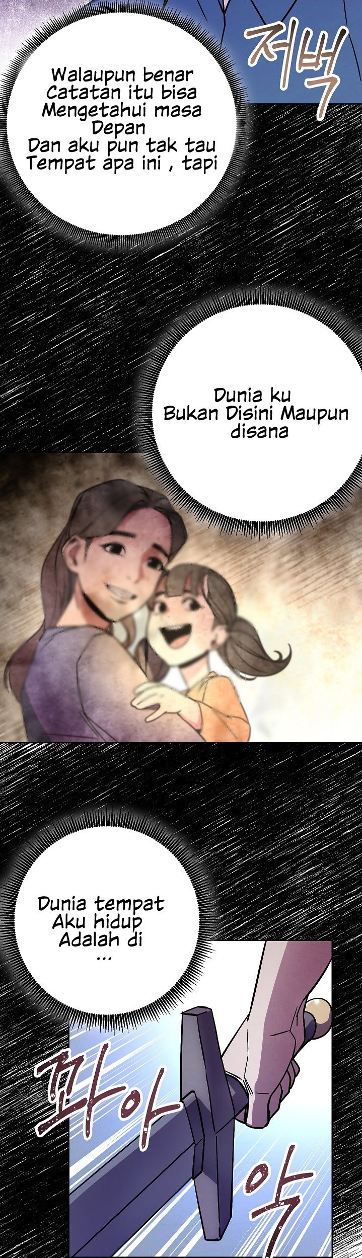 The Live Chapter 2 halaman 29