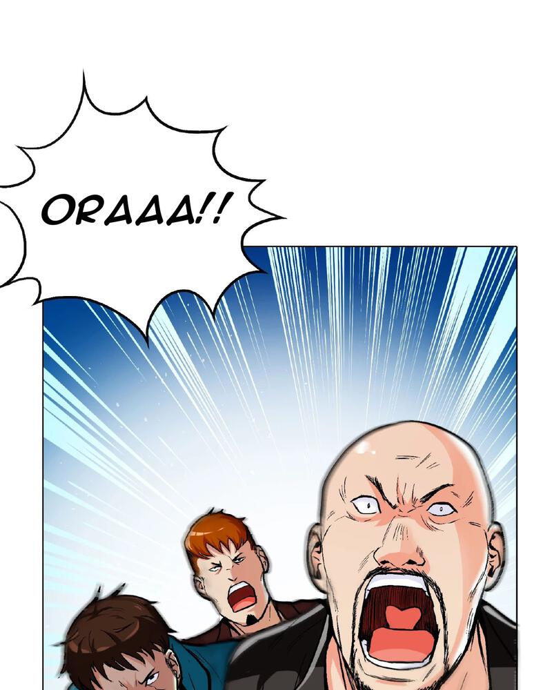 Xianzun System in the City Chapter 08 Gambar 33