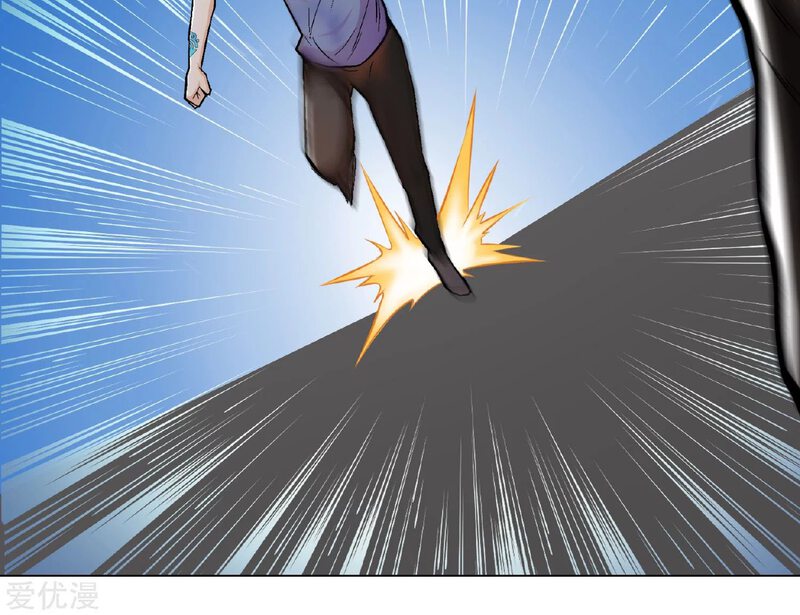 Xianzun System in the City Chapter 08 Gambar 35