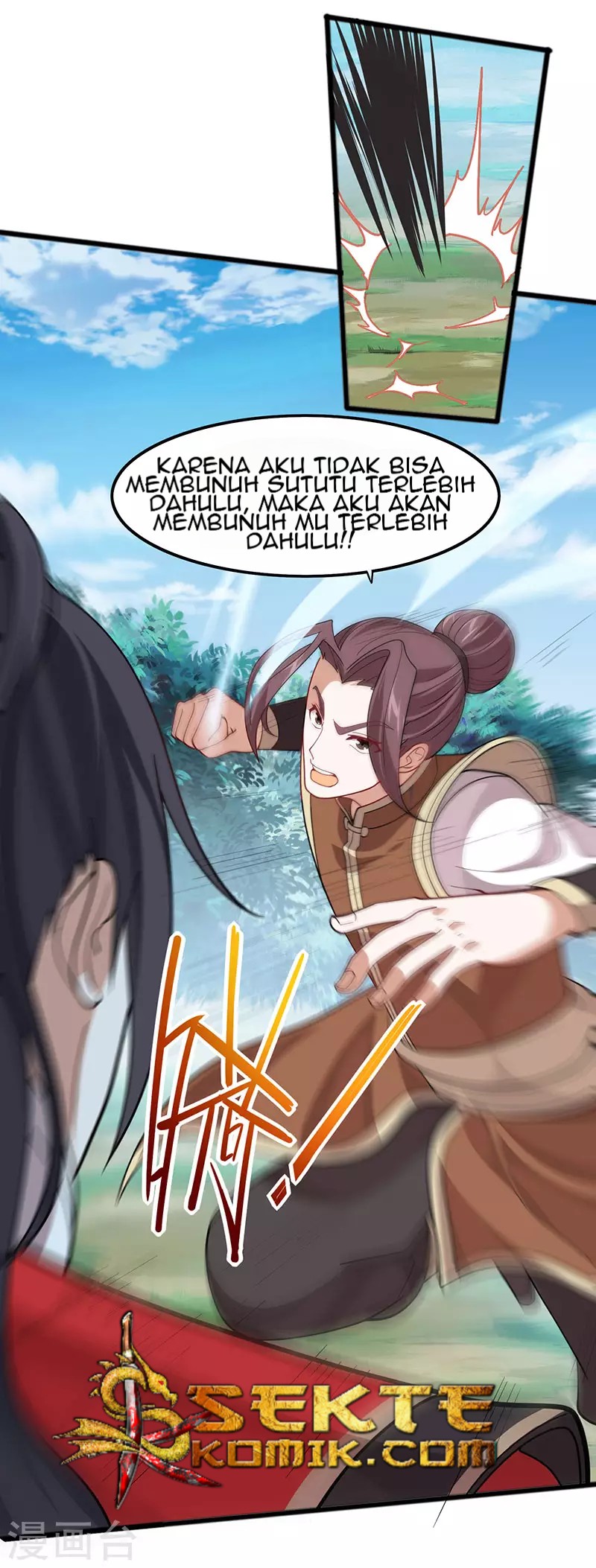 Return of Xiandi Chapter 79 Gambar 17