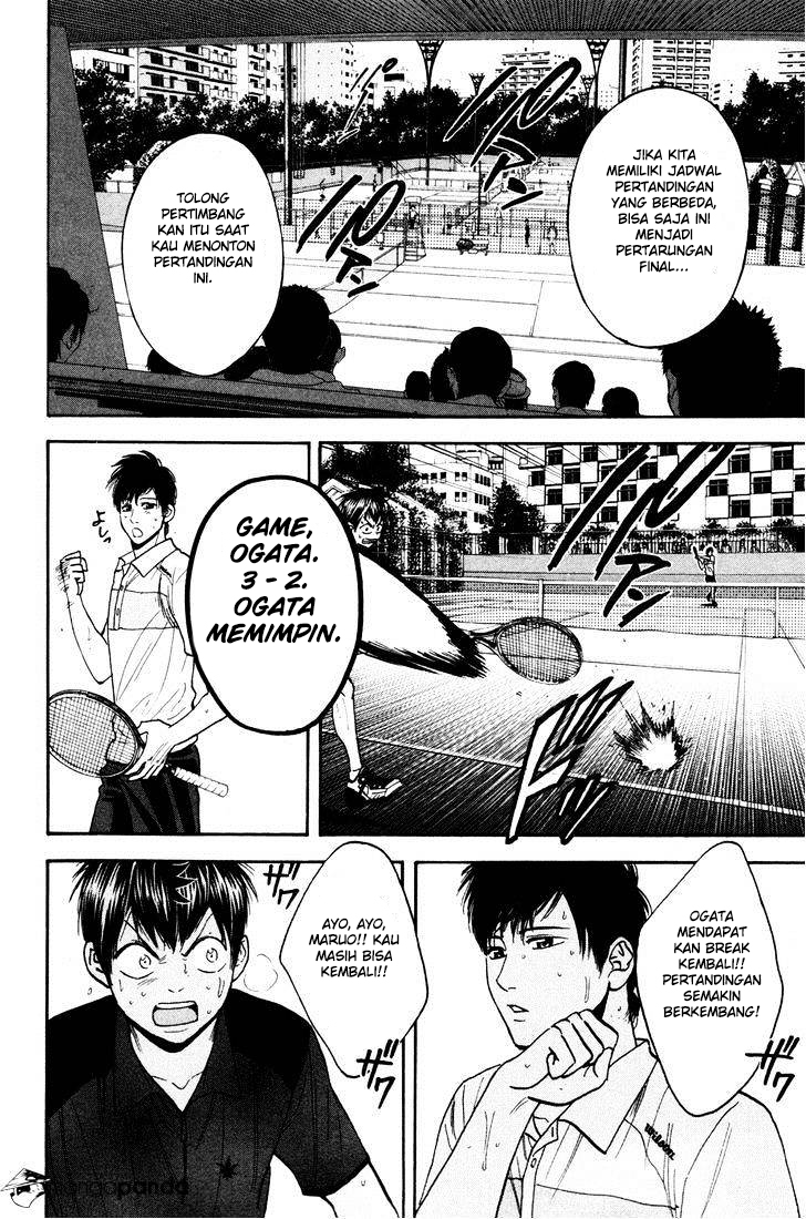 Baby Steps Chapter 218 Gambar 11